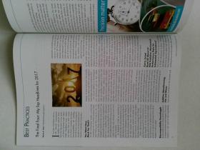 MPO Medical Product Outsourcing 11-12/2017: 洞察醫療外包行業的新趨勢