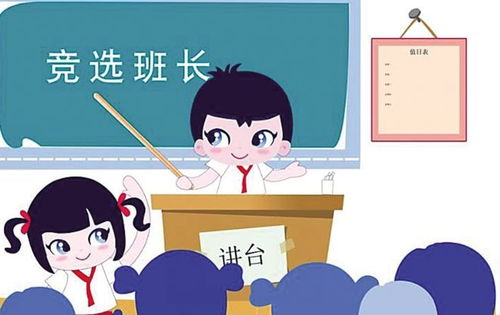 一個關(guān)于教育的咨詢問答