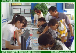 湖北省第三屆 關愛考生 it教育咨詢會成功閉幕