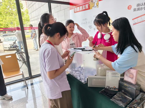 經緯筑夢 職達山海 地理學部打造沉浸式生涯勘探之旅，開啟教育咨詢新篇章